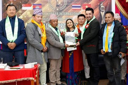 उद्धार खबर अन्तर्राष्ट्रिय म्यूजिक अवार्डको टप फाईभ नोमिनेशन सार्वजनिक