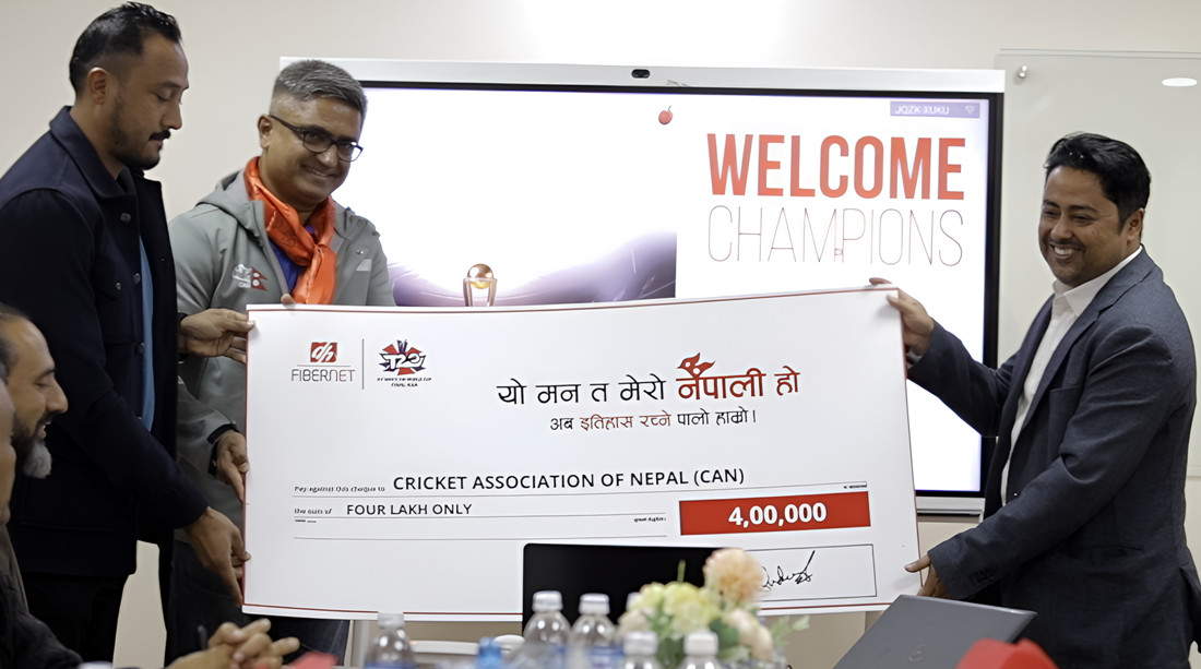 डिशहोमले प्रदान गर्‍यो क्रिकेट खेलाडीलाई पुरस्कार रकम
