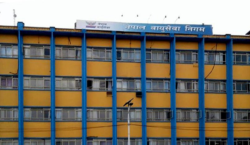 नेपाल एअरलाइन्सले लिलामीमा राख्यो  ५ वटा विमान