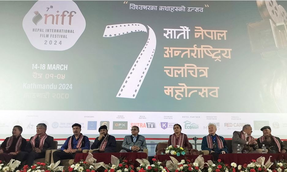 सुरू भयो निफ ‘नेपाल अन्तर्राष्ट्रिय चलचित्र महोत्सव’