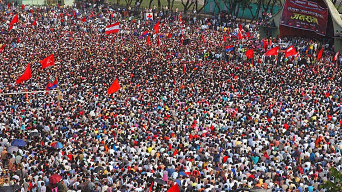 लोकतन्त्र दिवस : २०६२/०६३ को जनआन्दोलन सफल भएको दिन