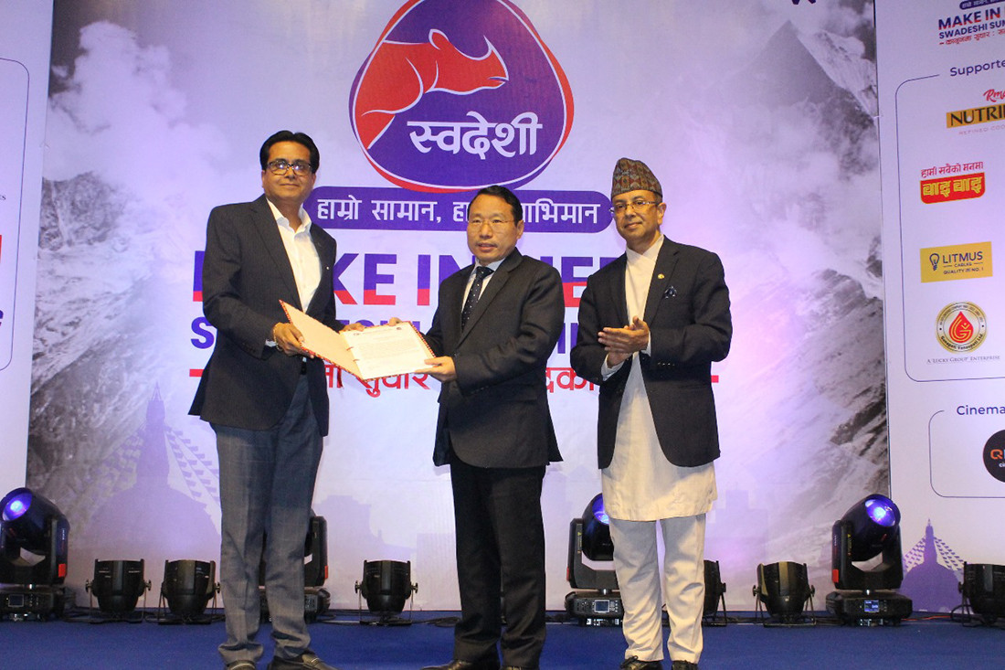 मेक इन नेपाल :स्वदेशी सम्मेलनले जारी गर्‍यो ३५ बुँदे घोषणापत्र