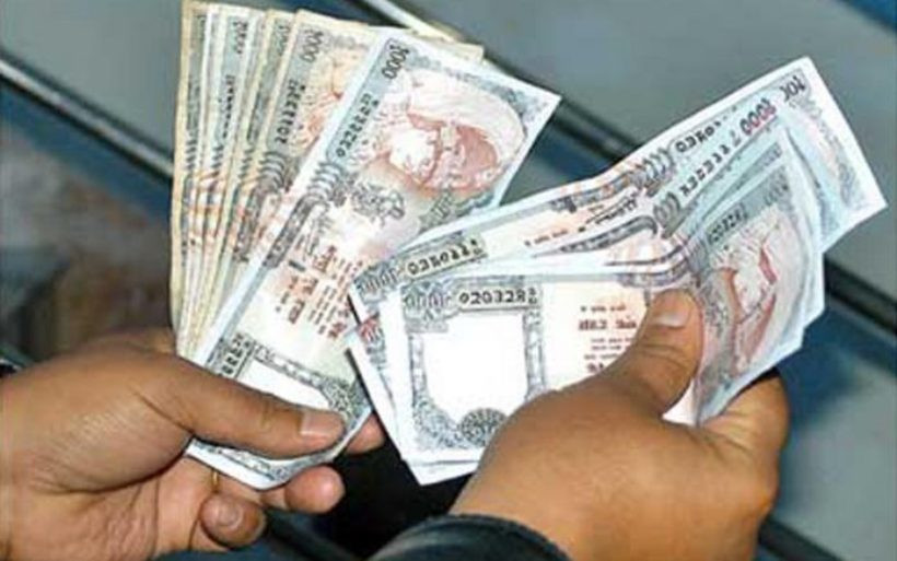 व्यावसायिक कारोबारको रकम व्यक्तिगत खातामा जम्मा गर्न नपाइने
