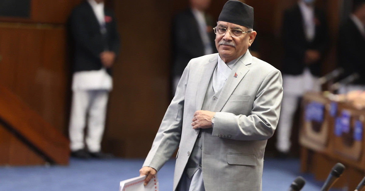 ढल्यो प्रचण्ड सरकार