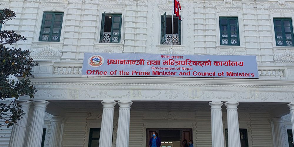 कुन देशमा को राजदूत ?
