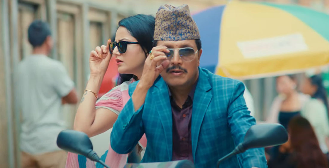 ‘छक्का पञ्जा–५’को गीत सार्वजनिक