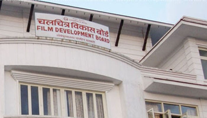 को बन्ला विकास बोर्डको अध्यक्ष ? ६ जनाले दिए निवेदन