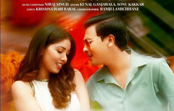 ‘रावायण’को गीत ‘तिम्रै लागि’ सार्वजनिक