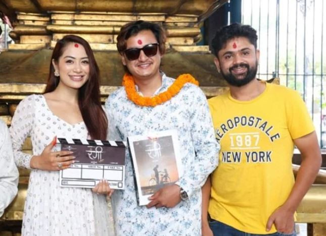 ‘रंगी’ को गरियो शुभ साइत