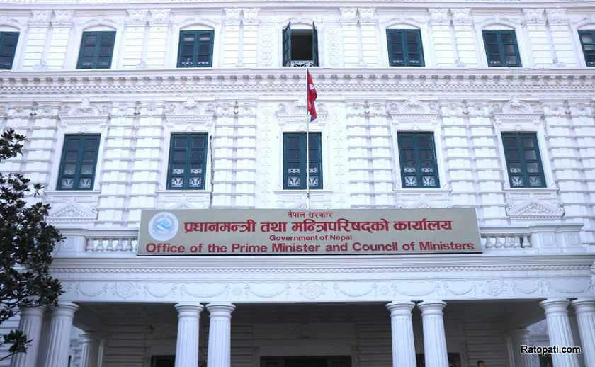 एक अर्ब ८१ करोड प्रधानमन्त्री दैवी प्रकोप उद्धार कोषमा