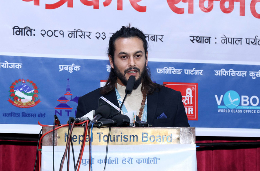 फागुन २४ देखि कर्णाली चलचित्र महोत्सव