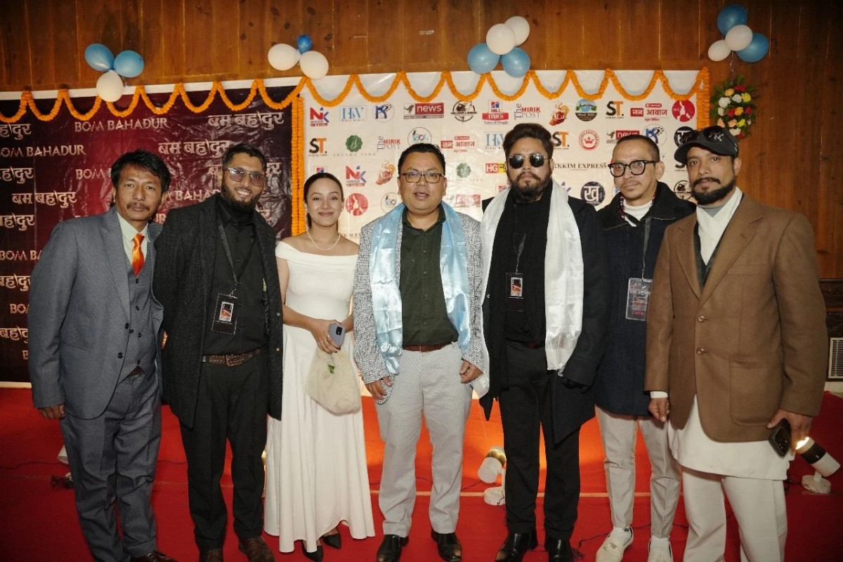 ‘बम बहादुर’ को प्रिमियर दार्जिलिङमा