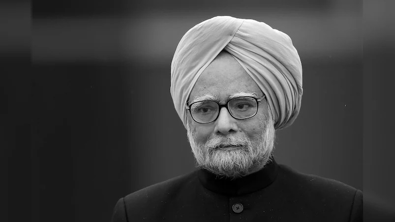 भारतका पूर्वप्रधानमन्त्री मनमोहन सिंहको निधन