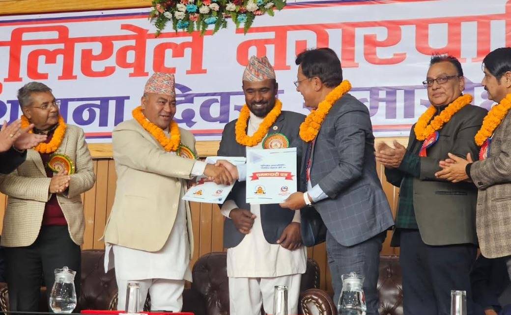 चलचित्र विकास बोर्ड र धुलिखेल नगरपालिकाबीच स्टुडियो बनाउन सम्झौता