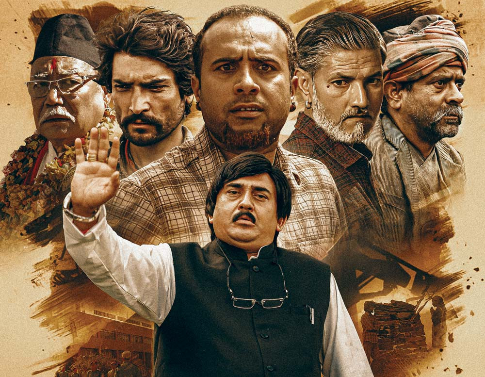 ‘लाज शरणम्’को प्रचार-प्रसार रोक्न उच्च अदालतको अन्तरिम आदेश