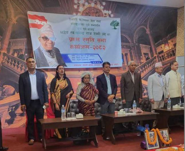 पार्टीका निम्ति सच्चा त्याग र समर्पण गर्ने व्यक्ति नगण्य छन् : देउवा