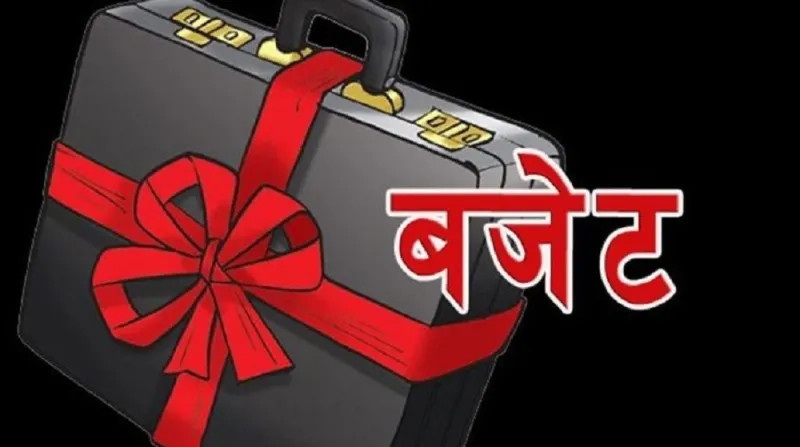 यस्तो छ युवा तथा खेलकुदमा छुट्याएइको बजेट