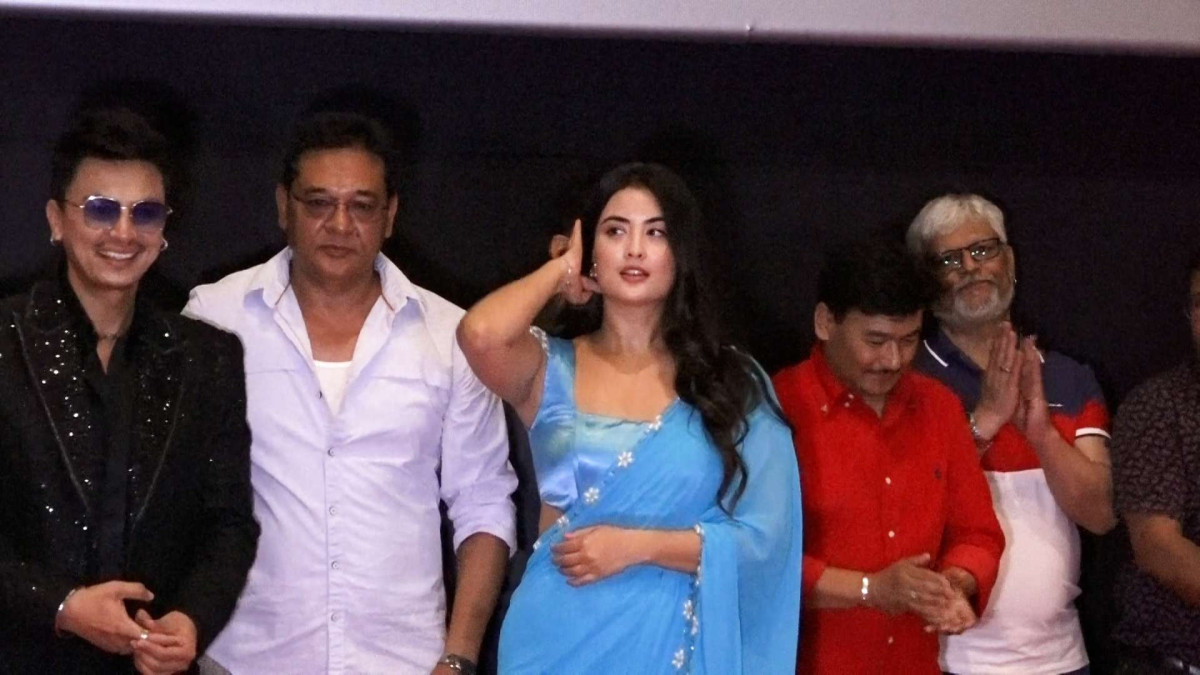 मोहर’ को शीर्ष गीत सार्वजनिक