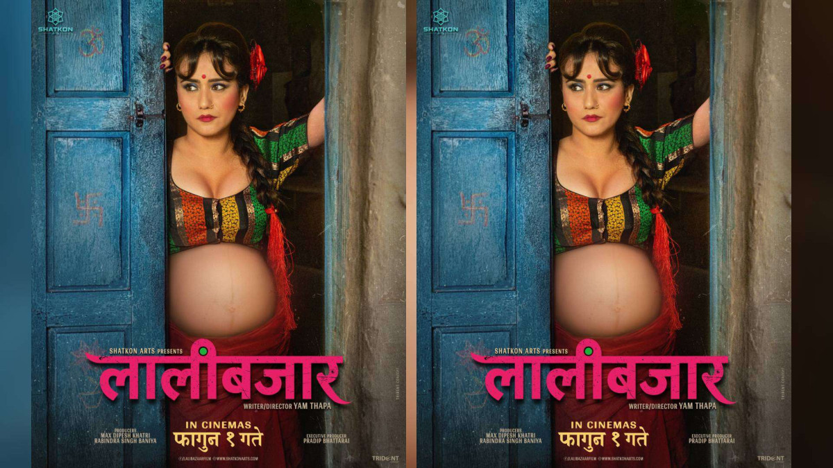 ‘लालीबजार’ मा स्वस्तिमा