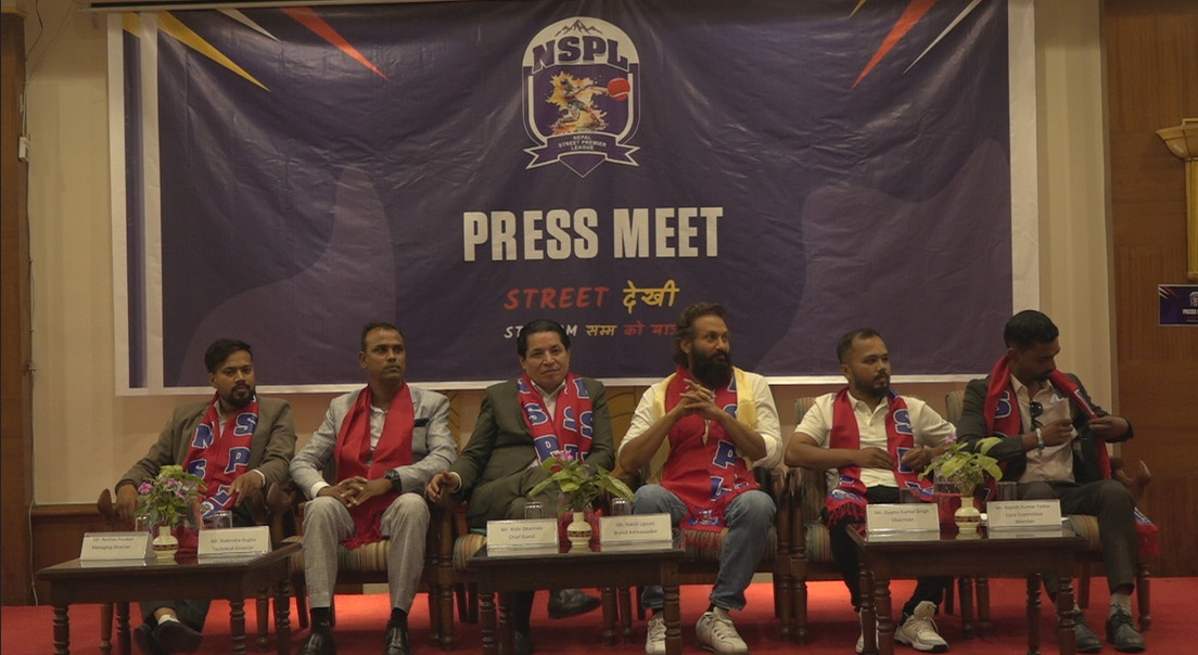 नेपालमा पहिलो पटक ‘नेपाल स्ट्रिट प्रिमियर लिग’ आयोजना हुँदै