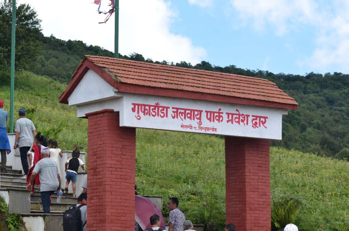 मेलम्ची गुफाडाँडाको विकासमा संघ र प्रदेशले सहयोग नगरेको गुनासो