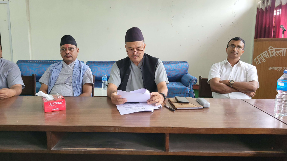 धनुषा जिल्ला अदालतद्वारा १० वर्ष यताकै सबै भन्दा बढी मुद्दा फर्छयौंट