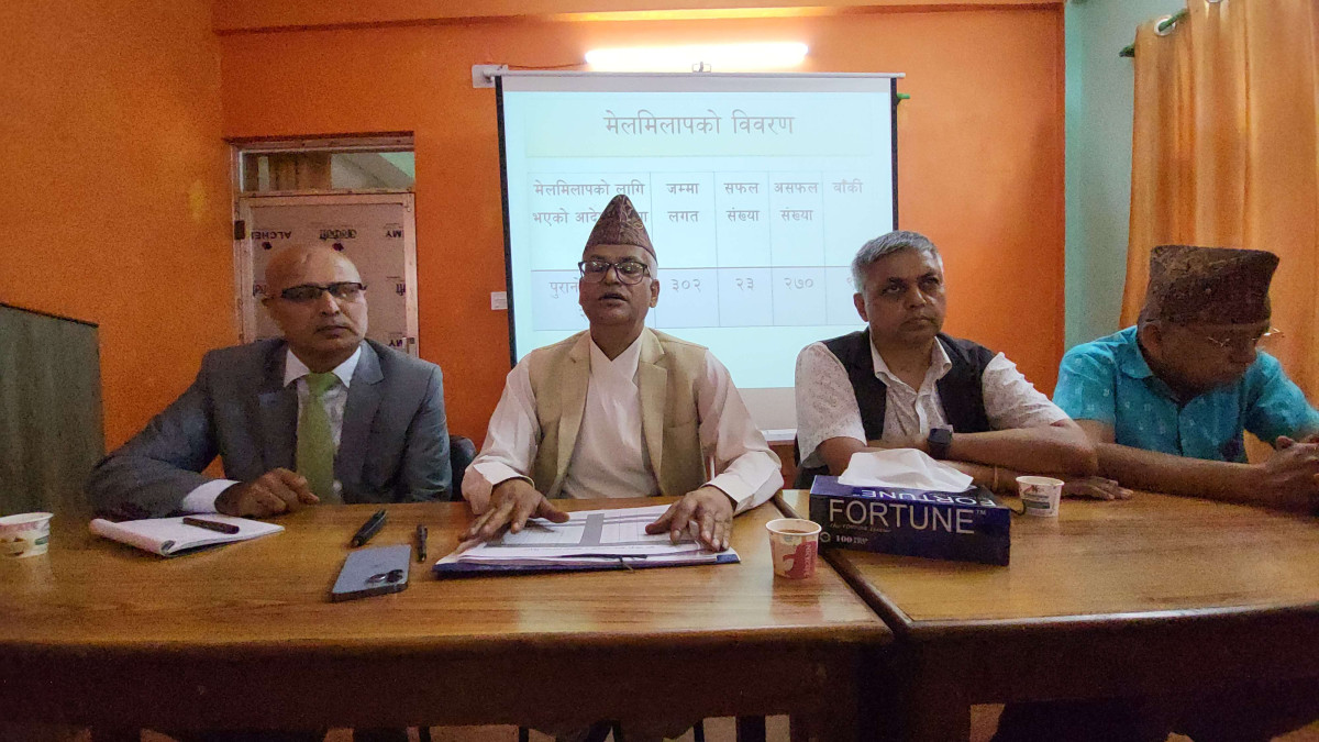 उच्च अदालत जनकपुरको आर्थिक वर्षमा फछ्र्यौट भएका मुद्दाको तथ्यांक सार्वजनिक