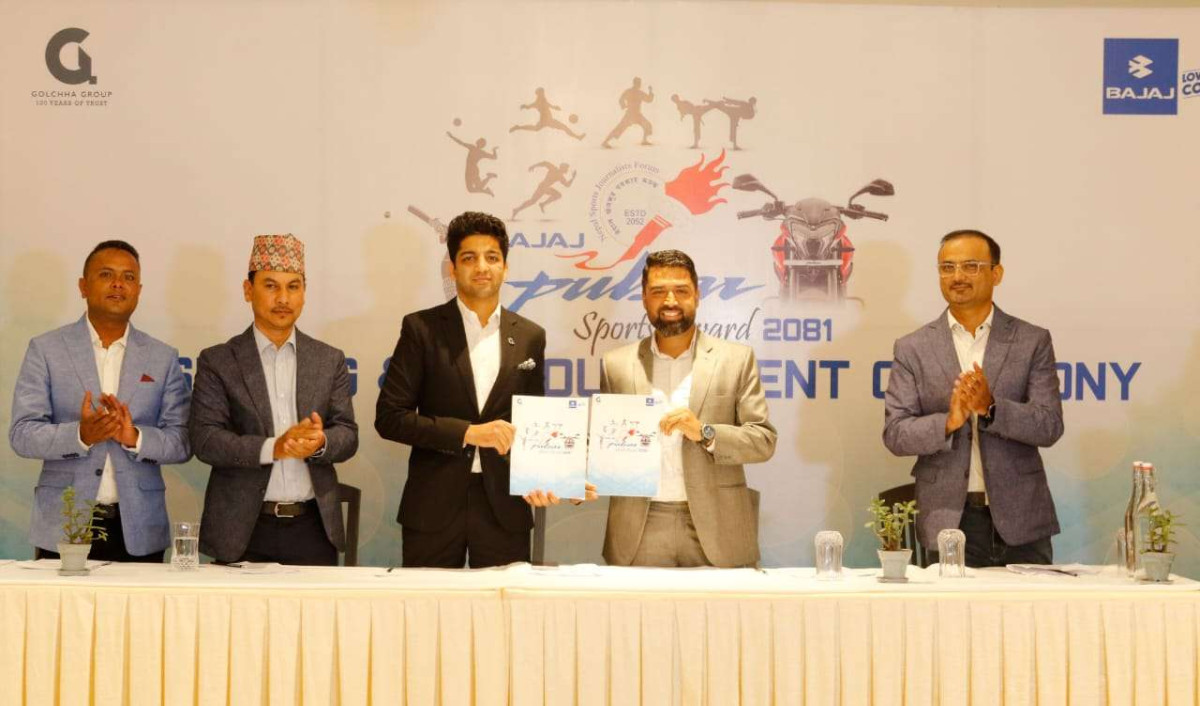 पल्सर स्पोट्र्स अवार्ड भदौको अन्तिम साता पोखरामा