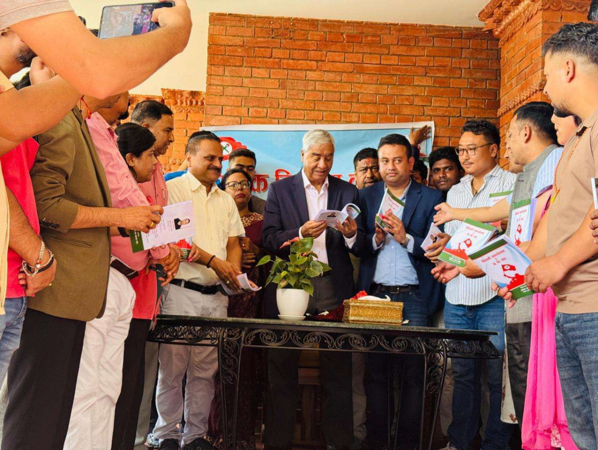 आकाश प्रसाद उप्रेतीले ल्याए ‘विद्यार्थी आन्दोलन र नेविसंघ’