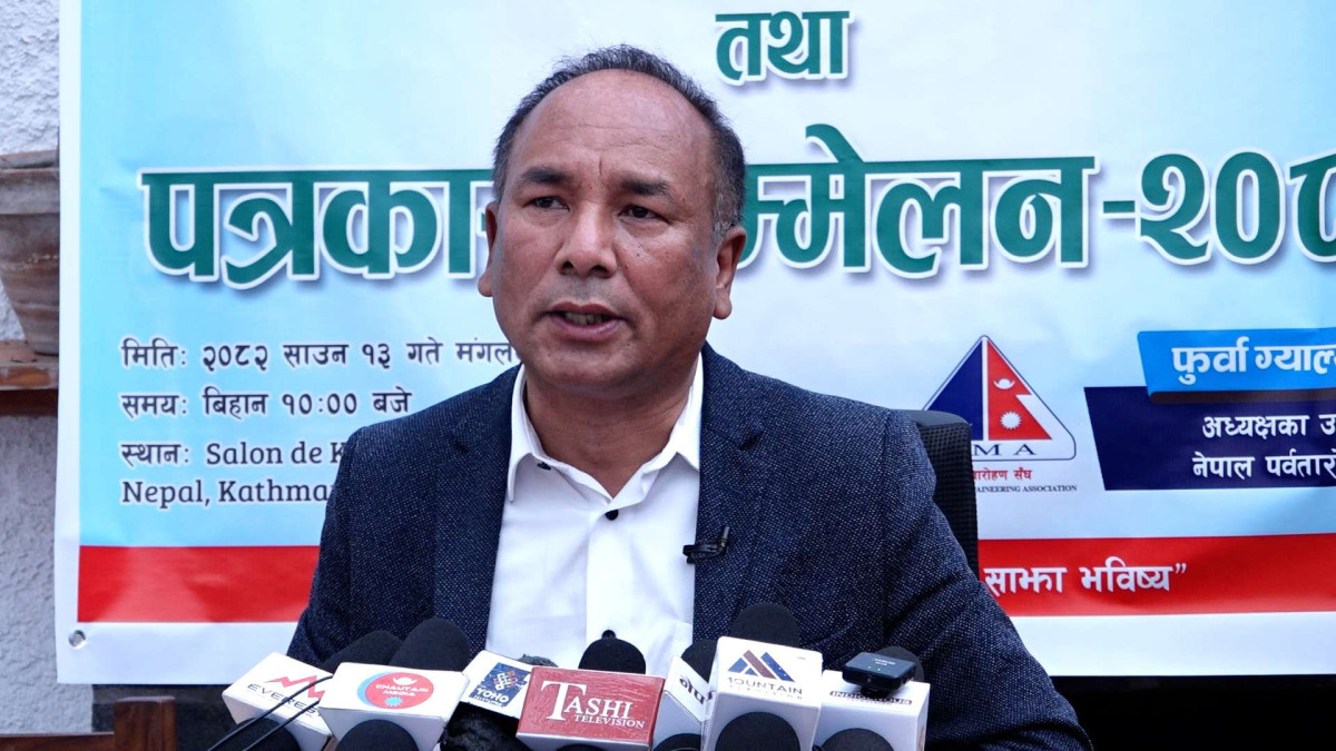 पर्वतारोहण संघको अध्यक्षमा फुर्वा ग्याल्जेन शेर्पाको उम्मेद्वारी घोषणा