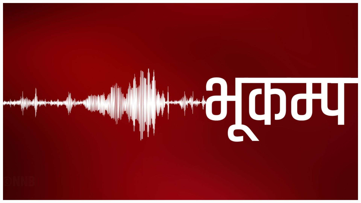 रुसमा ७.८ म्याग्निच्युडको शक्तिशाली भूकम्प, प्रशान्त महासागरभरि सुनामीको चेतावनी जारी