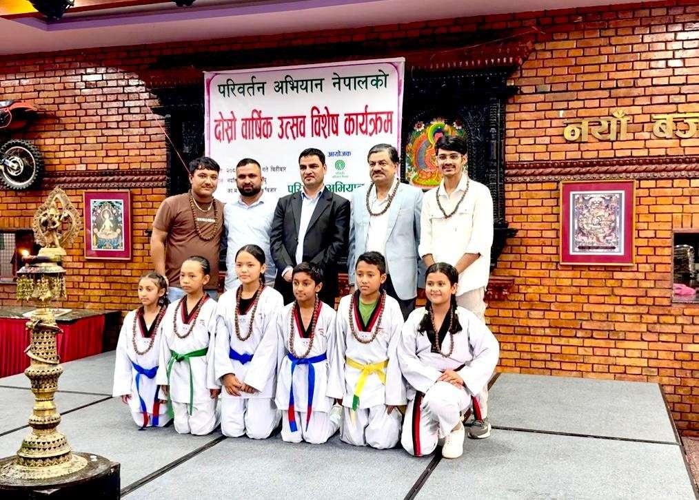 तेक्वान्दो टोली थाइल्यान्ड जादैँ