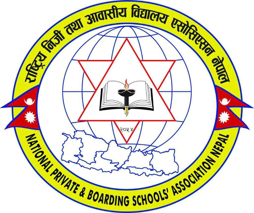 कानुनी दबाबले निजी विद्यालय र विद्यार्थीको भविष्य अन्योलमा पर्न सक्ने चिन्ता