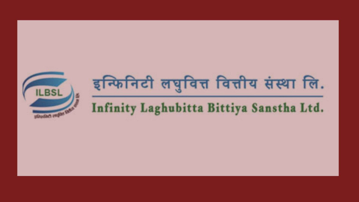 इन्फिनिटी लघुवित्तद्वारा देशभर रहेका शाखा प्रमुख तथा अनुगमन अधिृकतलाई तालिम प्रदान