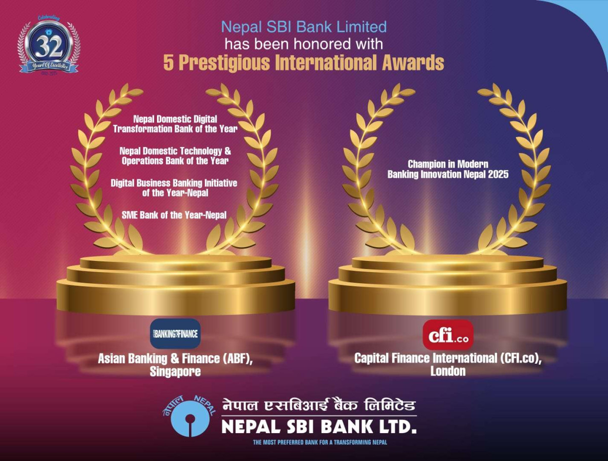 नेपाल एसबीआई बैंकलाई क्यापिटल फाइनान्स इन्टरनेशनल लन्डन र एसियन बैंकिङ एण्ड फाइनास सिंगापुरद्वारा सम्मान