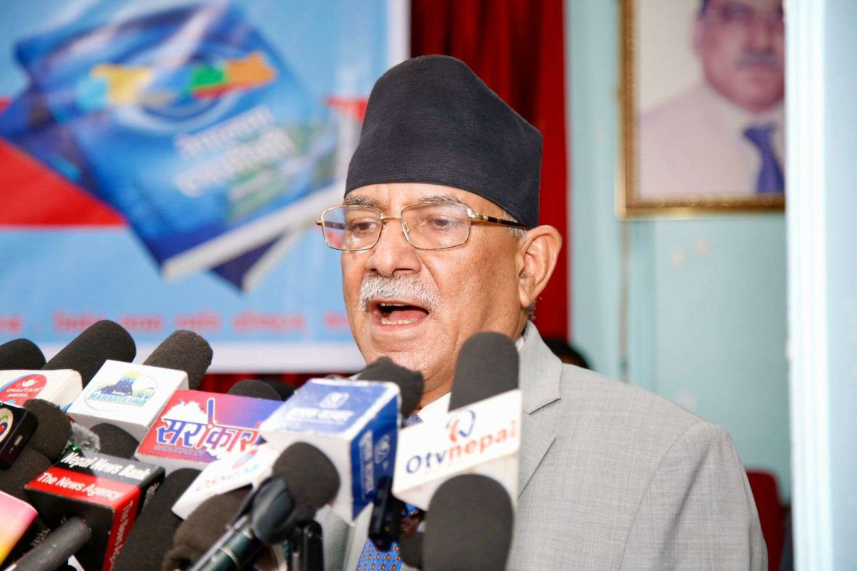 एमसीसीबारे माओवादी केन्द्र सुरु देखिनै गम्भीर छः प्रचण्ड