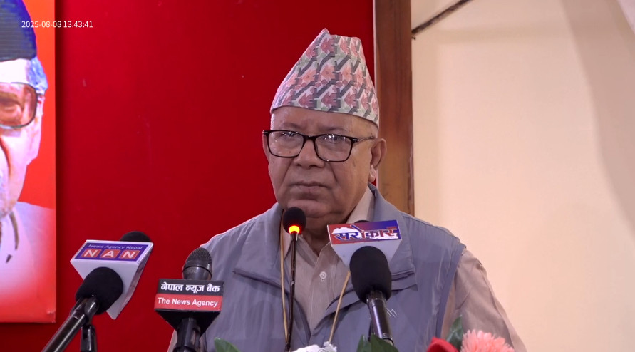 एकीकृत समाजवादी निर्णायक शक्ति हो, सानो पार्टी होइन् : माधव नेपाल