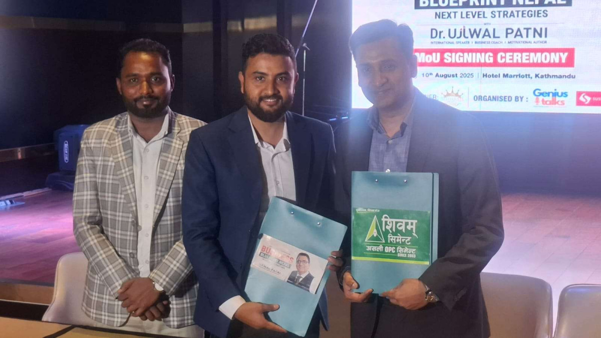 ‘बिजनेस ब्लु प्रिन्ट नेपाल’ आगामी भदौ १२ गते काठमाडौंमा, मुख्य प्रायोजकमा शिवम् सिमेन्ट