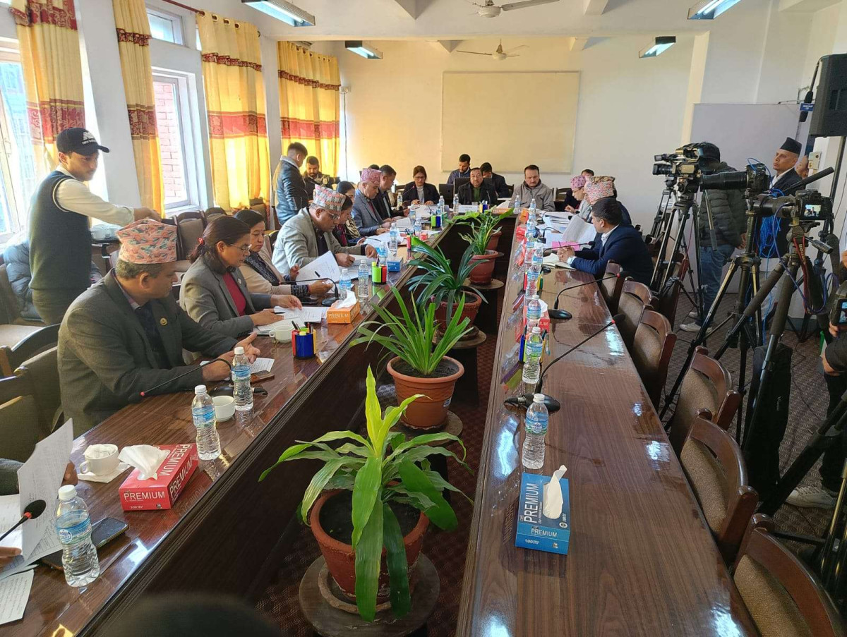 आज संघीय संसद अन्तरगत दुई समितिको बैठक बस्दैँ