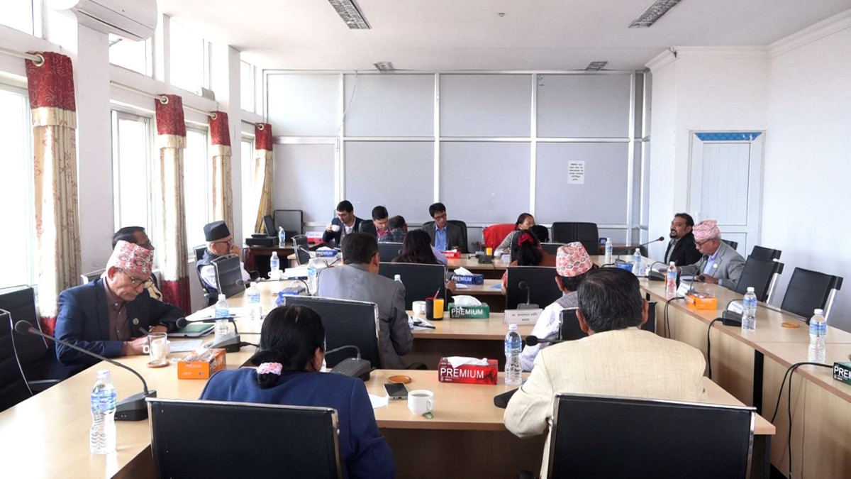 आज पाँचवटा संसदीय समितिकाे बैठक बस्दै