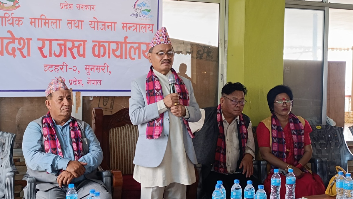 कोशी प्रदेशको आफ्नै राजस्व कार्यालय संचालनमा
