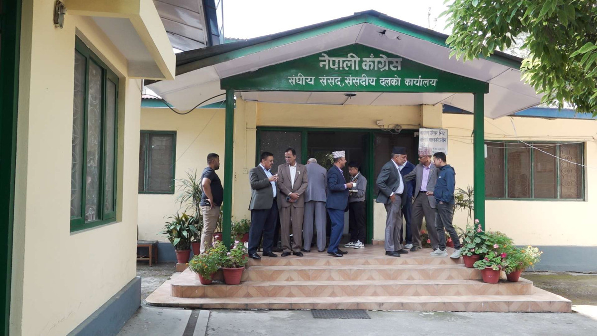 कांग्रेस सांसदहरूलाई आकस्मिक रूपमा संसदीय दलको कार्यालयमा बोलाईयो