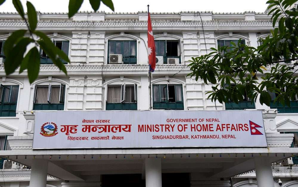 सेवा प्रवाह सहज र सरल बनाउन २३ वटा नयाँ इलाका प्रशासन कार्यालय खोल्ने गृहको तयारी