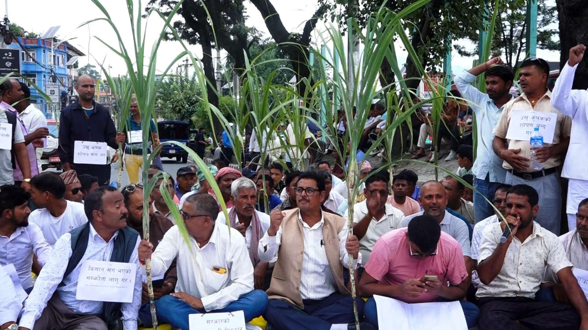 उखु किसानको आन्दोलनमा समर्थन गर्न पुगेका नेताले भने : ‘किसानलाई ठूलो अन्याय भयो’