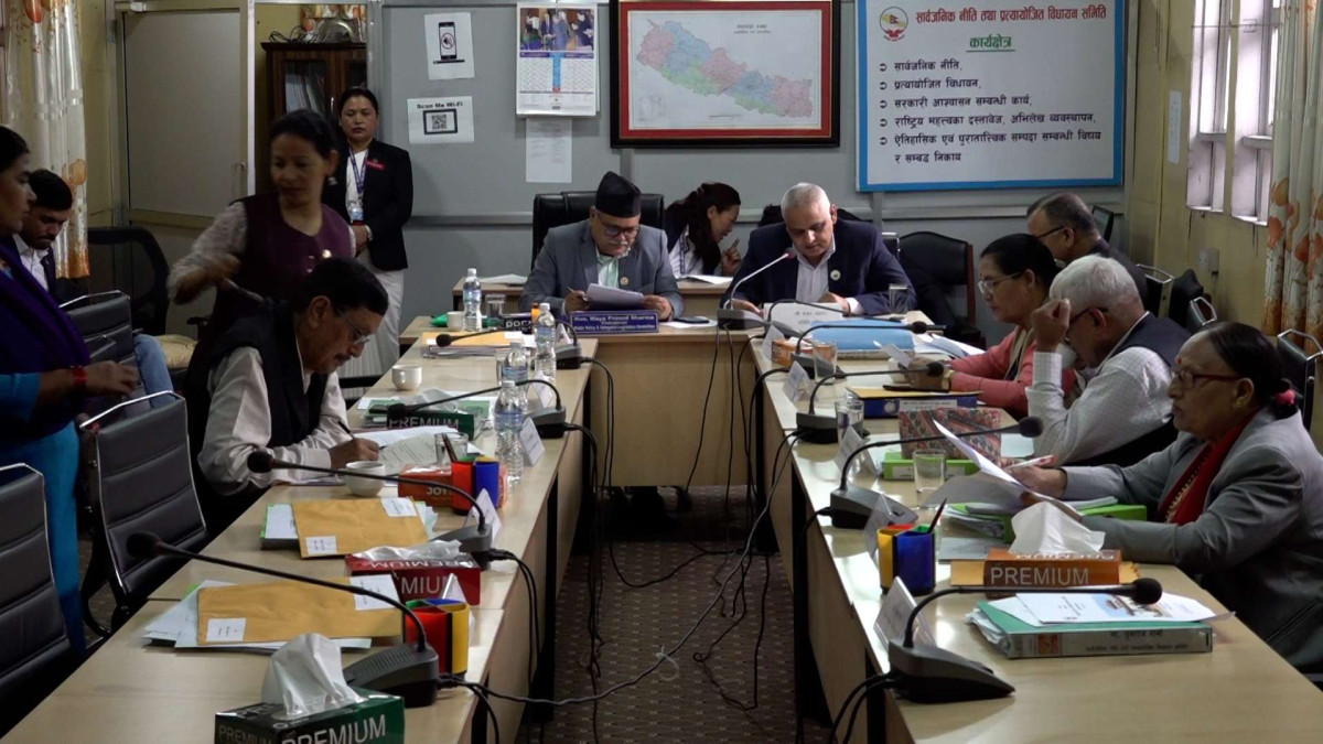 सार्वजनिक नीति तथा प्रत्यायोजित विधायन समितिको छैठौँ वार्षिक प्रतिवेदन खाकाको सन्दर्भमा छलफल