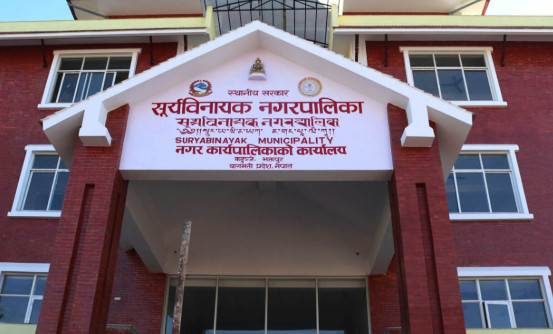 फुटबल रंगशाला बनाउन जग्गा प्राप्तिको प्रकृया अगाडि बढ्यो