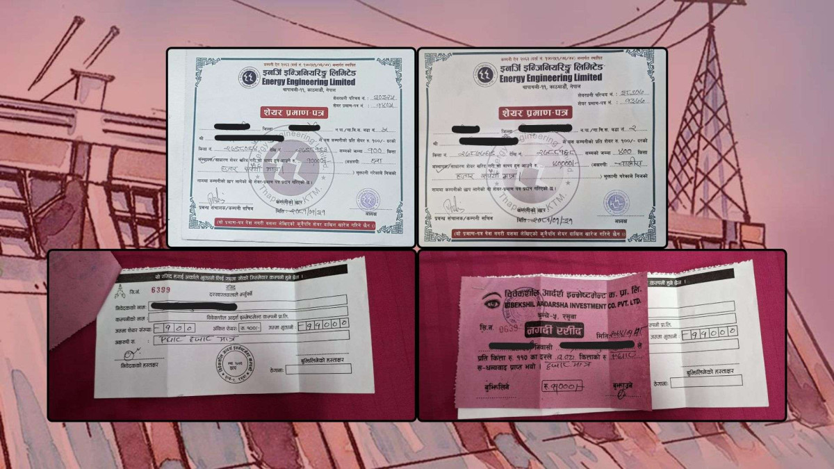 हाइड्रो कम्पनीमा शेयर लगानीका नाममा ठगी भएको आरोप, मुद्दा–मामिलासँगै चर्कियो विवाद