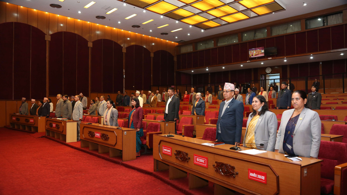 आज राष्ट्रिय सभाको बैठक बस्दैँ