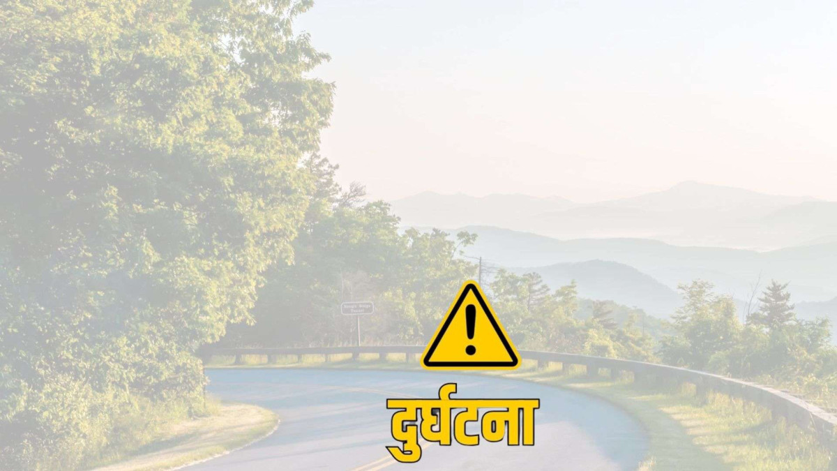 गोरखामा रात्रिबस दुर्घटना : २१ जना घाइते