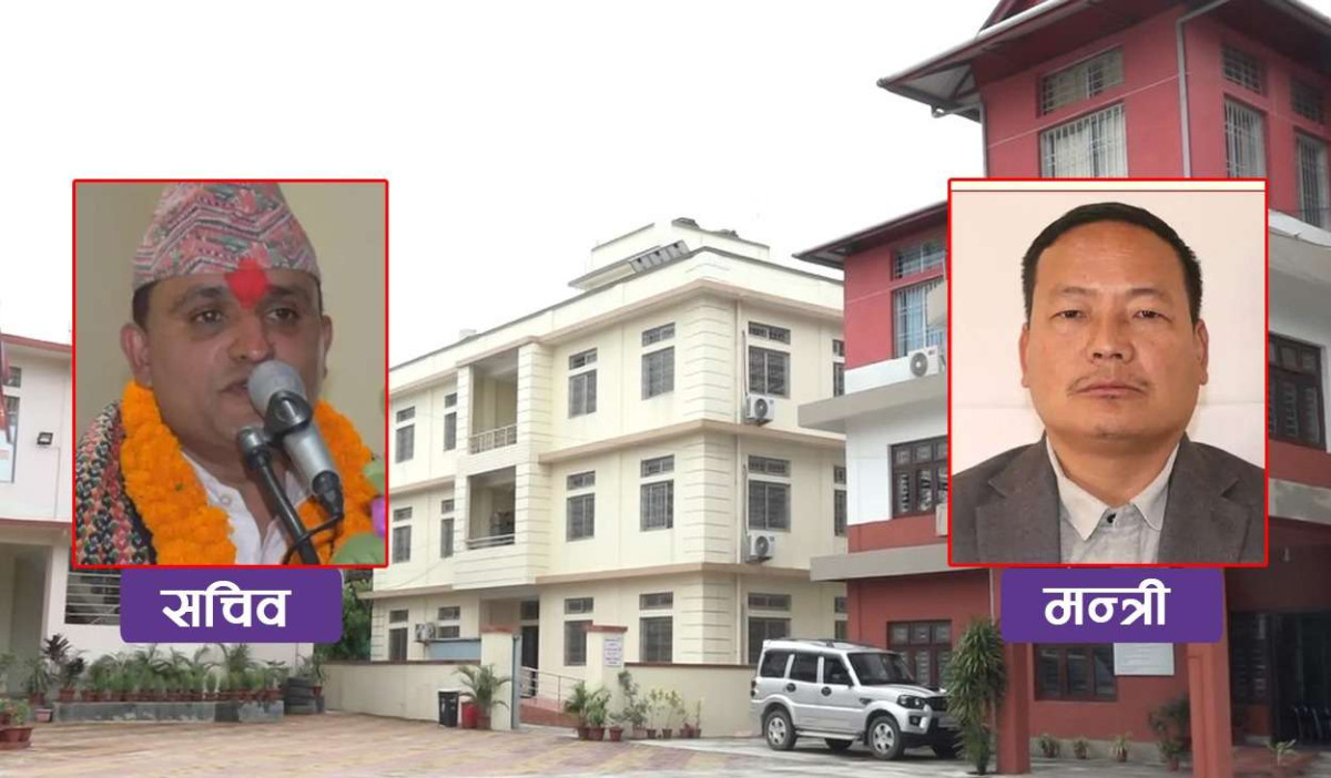 कोशी प्रदेशमा मन्त्री–सचिव विवाद : गाडीको चाबी खोसेको घटनाले चर्कियो तनाव
